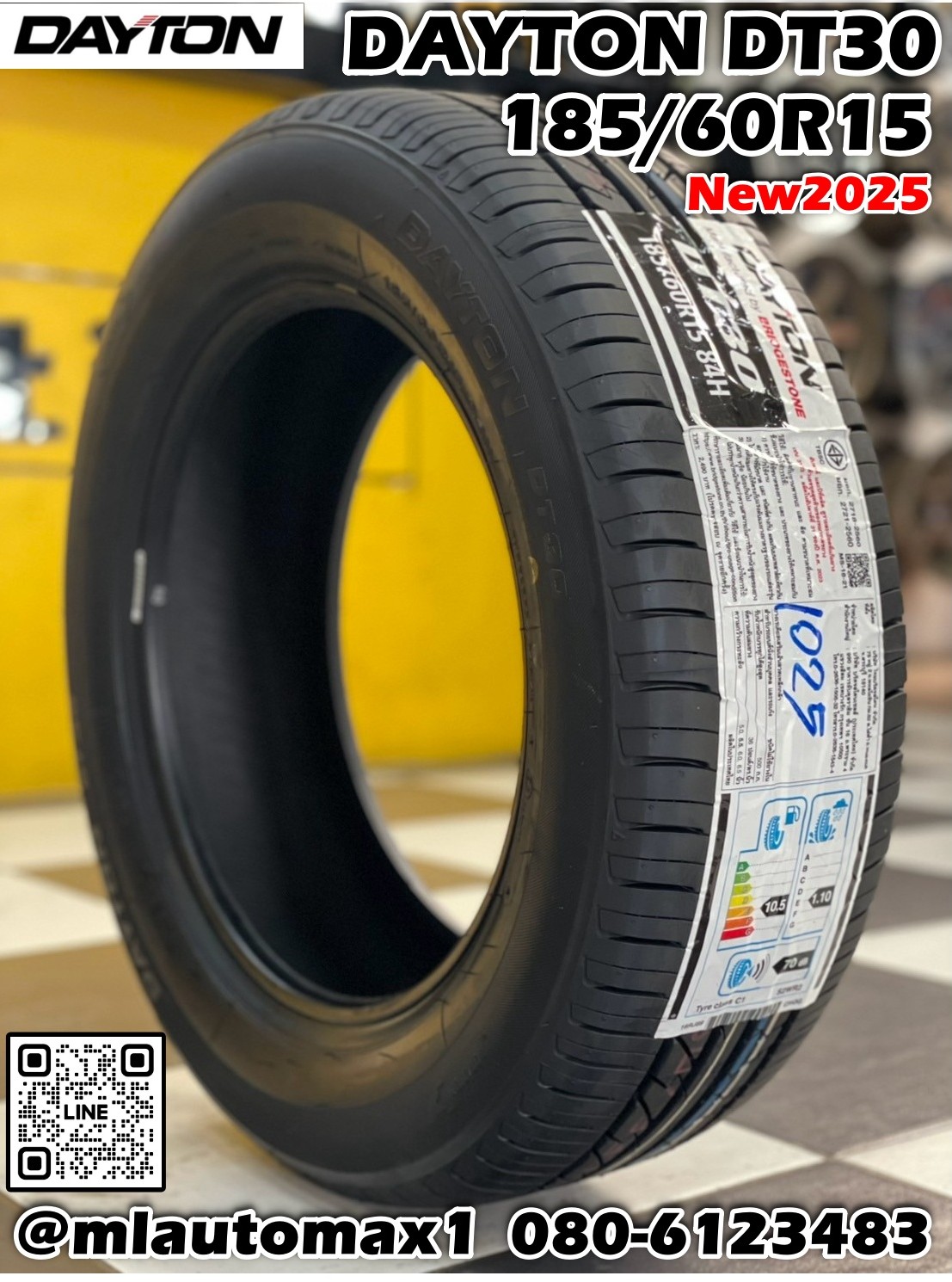 #ยางเดตัน #Dayton #DT30 BY Bridgestone 185/60R15 ยางใหม่ปี2025