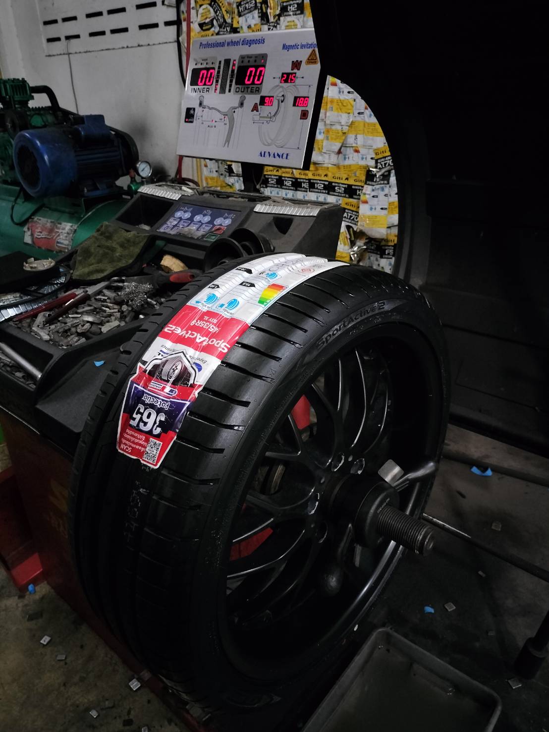 #เปลี่ยนยาง #NISSAN_TEANA ♨️ #GTRADAIL_SPORTACTIVE2_245/35R19