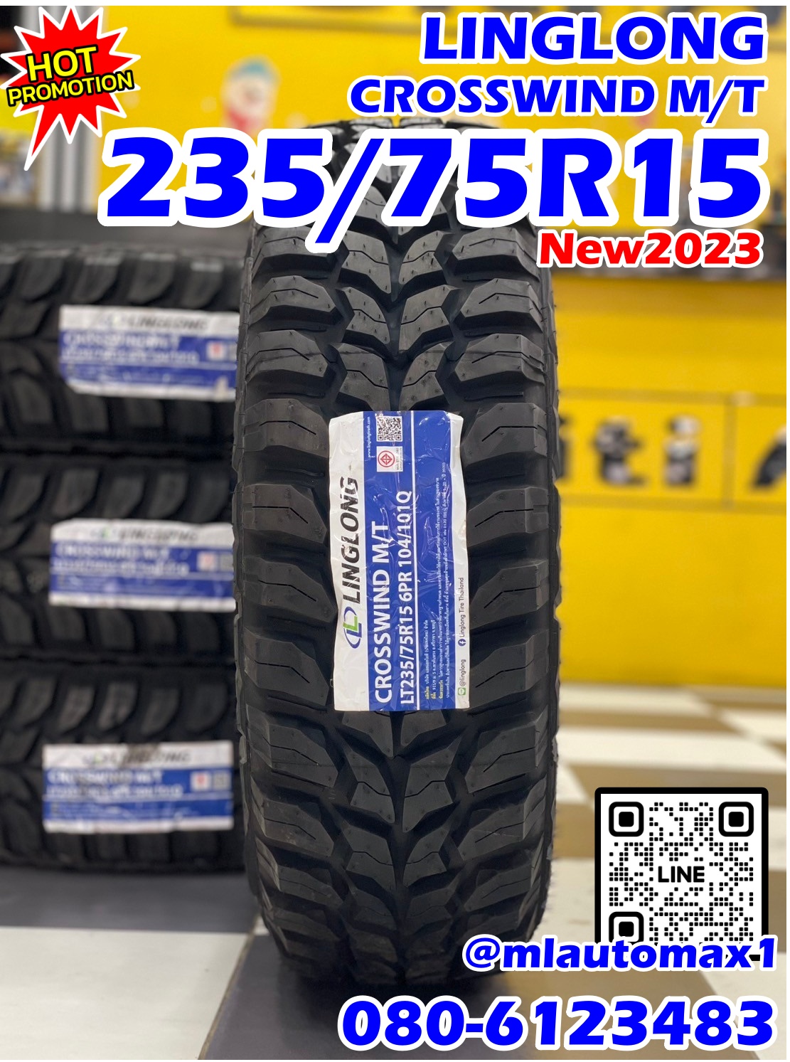 235/75R15 LINGLONG CROSSWIND MT ยางสายลุย สายพันธุ์แกร่งคุณภาพสุดคุ้ม ราคาพิเศษ (4เส้น)