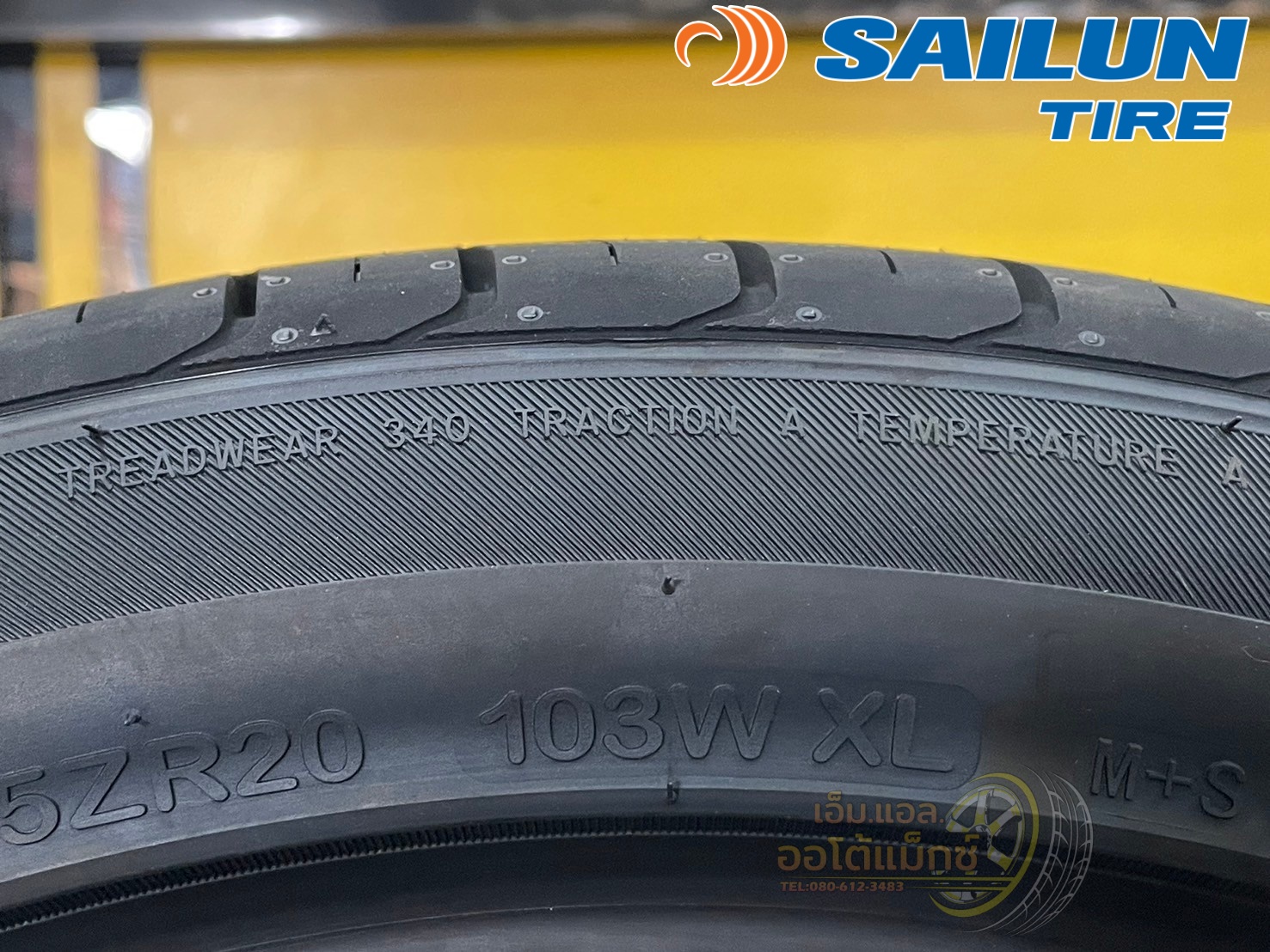 #SAILUN ATREZZO #SVA1 245/45ZR20ยางใหม่ปี2025🔥🔥