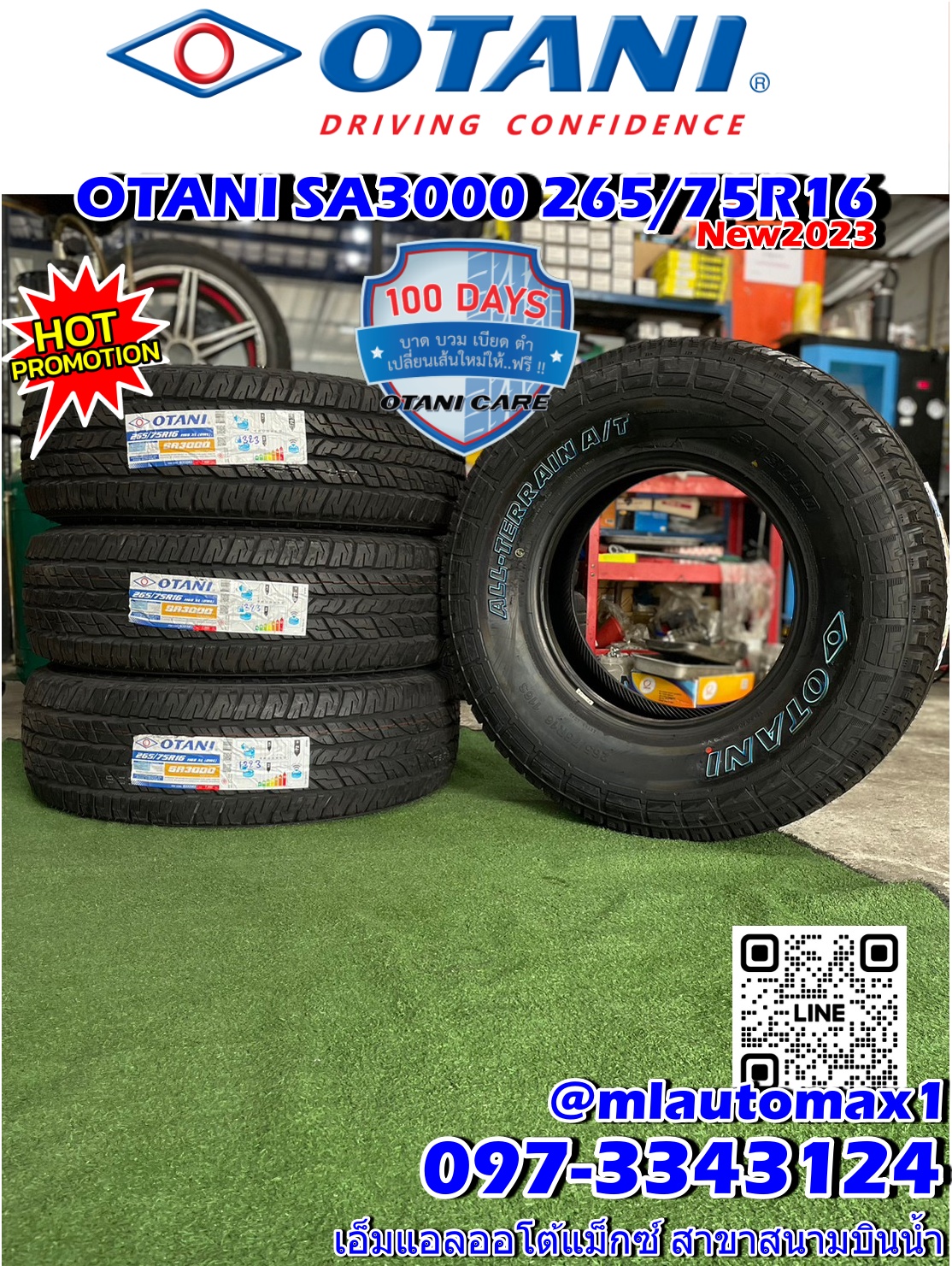 #OTANI SA3000 265/75R16 ยางใหม่ปี2023