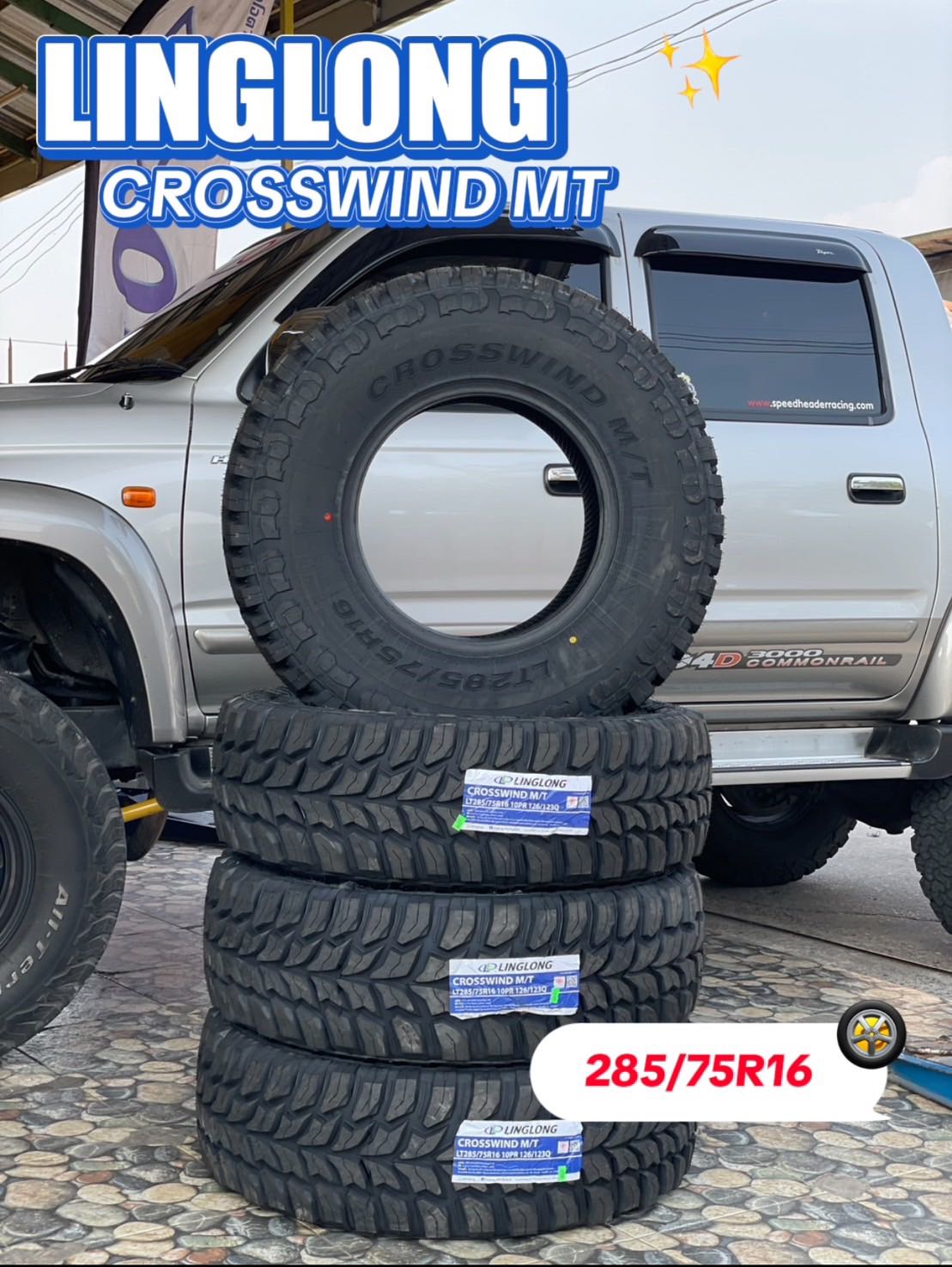 🛞❤️ #TOYOTA_TIGER_🚘เปลี่ยนยาง 🛞🐘#Linglong_CrosswindMT_285/75R16