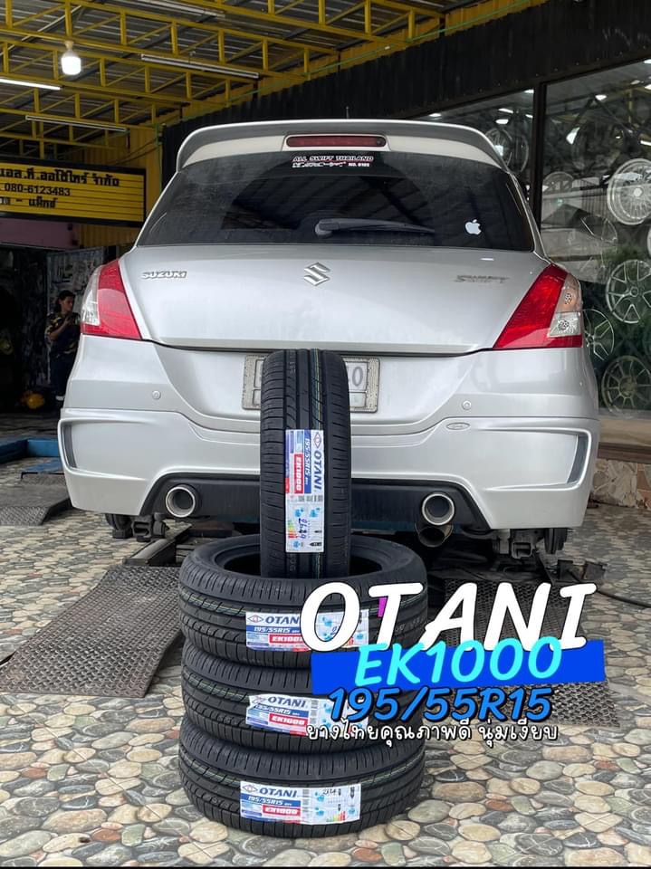 🚘 #SUZUKI_SWIFT #OTANI #EK1000 195/55R15
