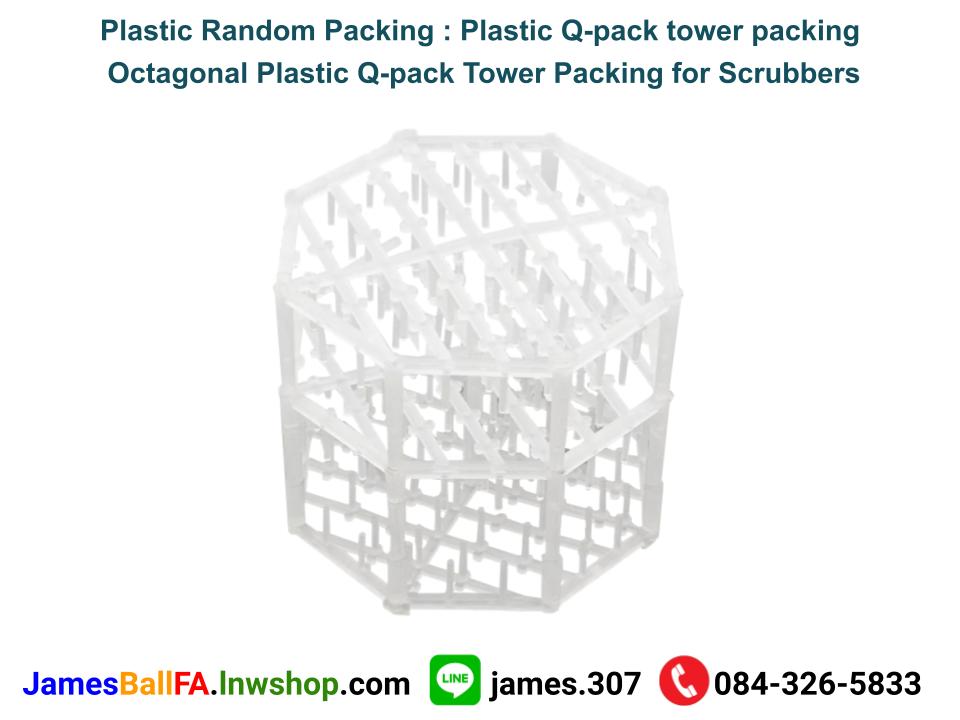 Plastic Q-pack tower packing พลาสติกแพคกิ้ง Q-pack แบบทาวเวอร์