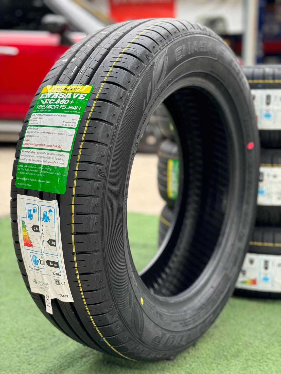 💥💥#ยางใหม่ดันลอป #DUNLOP #ENASAVE EC300+ 185/60R15 ยางใหม่ปี2024💥 (4เส้น)