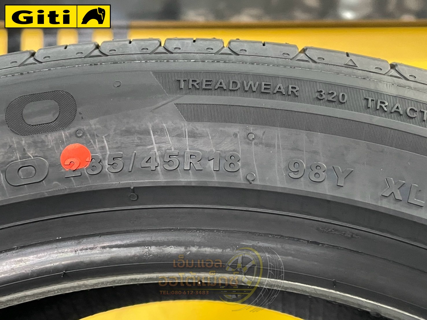 ยาง Giti Control P10 235/45R18 ยางใหม่ปี2025