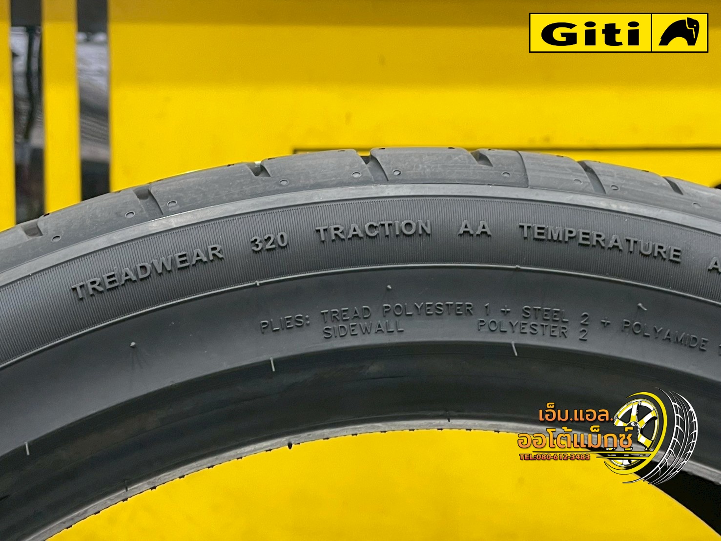 🔥🔥#Giti #SportS2 225/45R19 ยางใหม่ปี2025🔥🔥