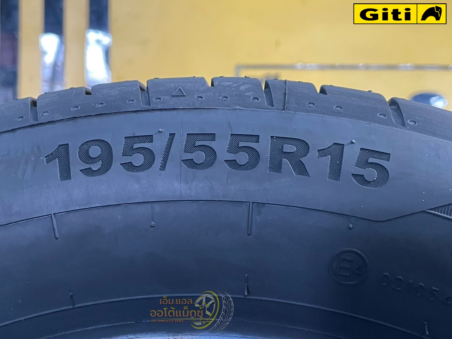 #ยางจีที #GitiSynergyH2 195/55R15 ยางใหม่ปี2025