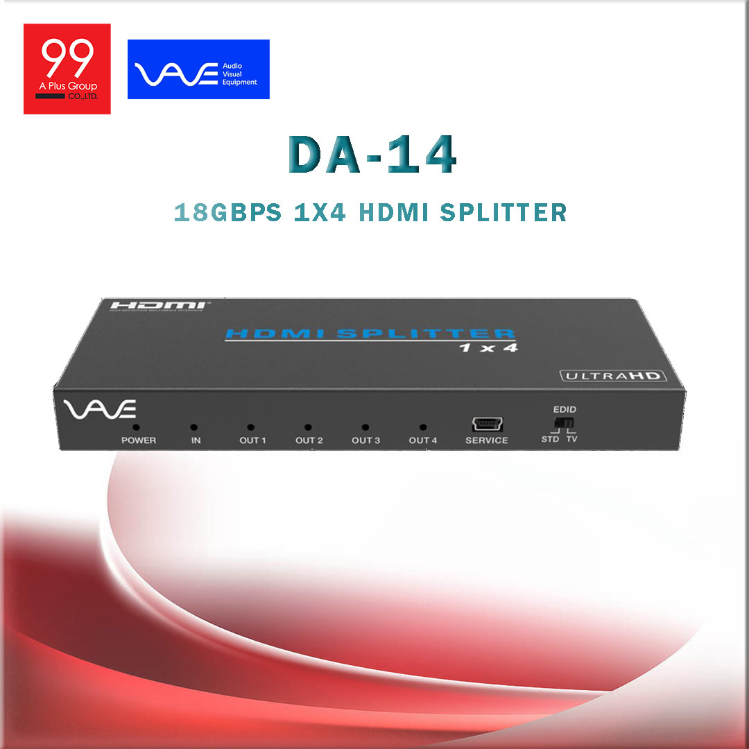 Vave-DA-14/Splitter