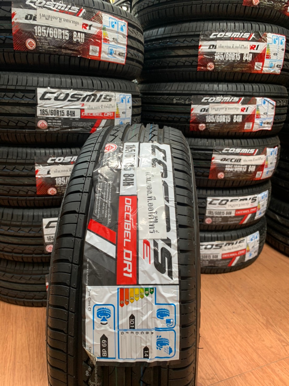 ยางใหม่Cosmis 185/60R15 ยางคุณภาพดี นุ่มเงียบยางใหม่ปี2021