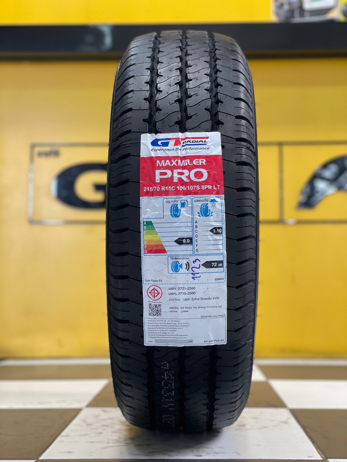 GT RADIAL ยางรถยนต์ รุ่น MAXMILER PRO 215/70R15 ยางใหม่ปี2023