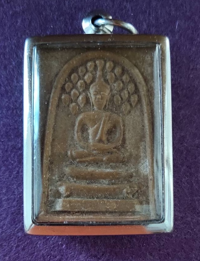 สมเด็จปรกโพธิ์หลังปรุหนัง พิธีใหญ่ พระมหาโกเมส วัดราชนัดดา (พิธีปลุกเสก พิธีเดียวกับพระสมเด็จ"พระพุทธบาทประชารักษ์" ลป.โต๊ะ,ลพ,กวย,ลพ.หน่าย ฯลฯ ปลุกเสก) สวยมาก