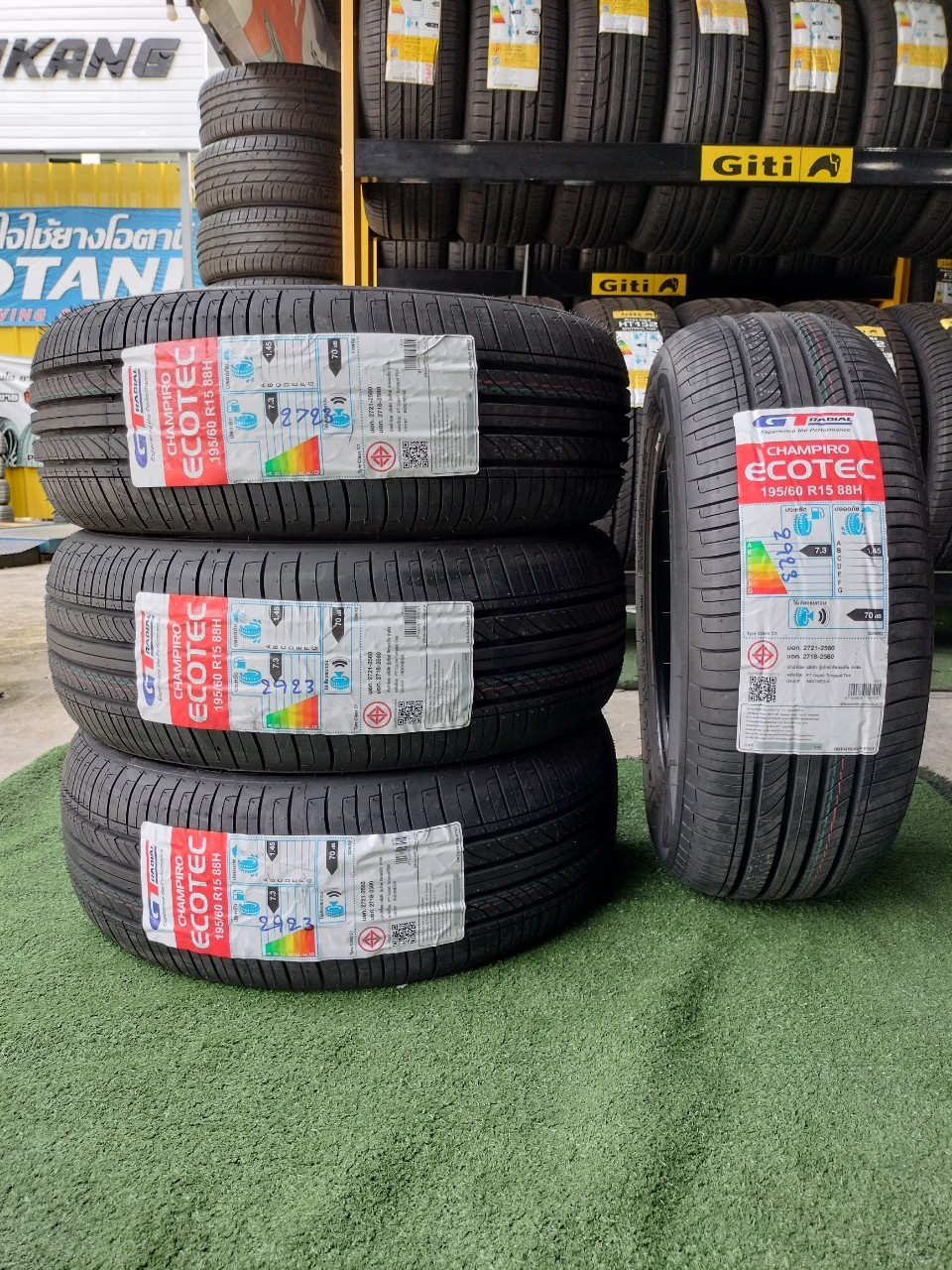 #GT Radial Champiro Ecotec 195/60R15 ยางใหม่ปี2023 ราคาโปรโมชั่น(4เส้น)