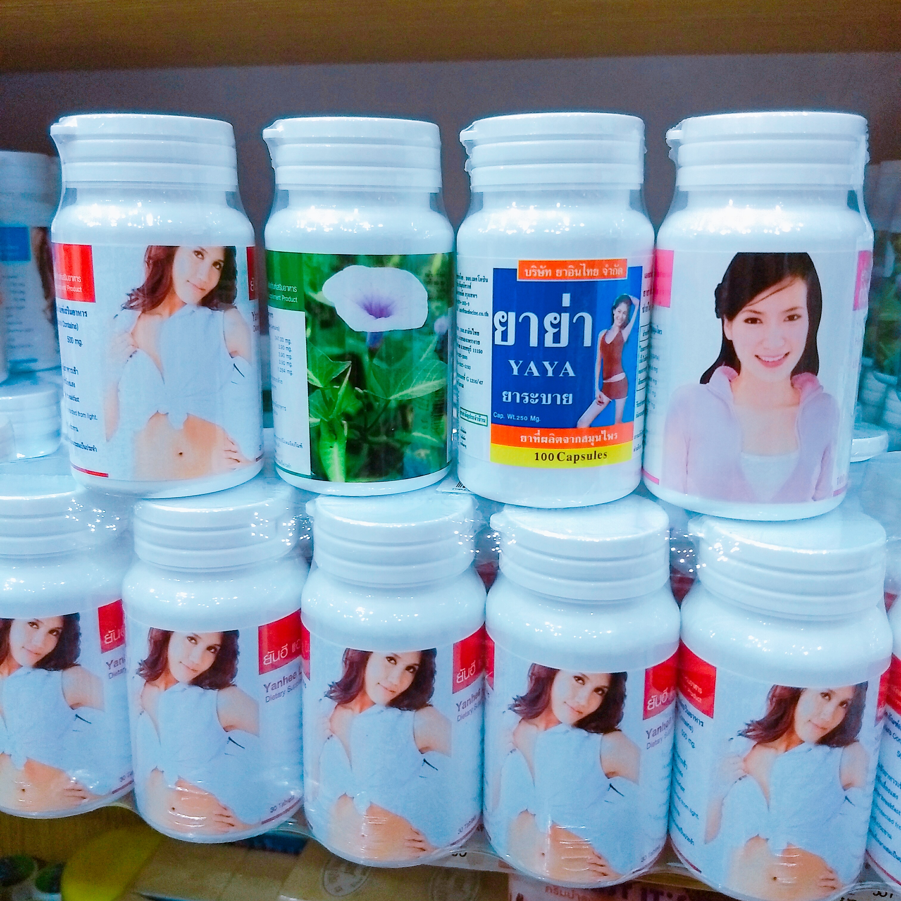 ํYanhee L Carnitine แอลคาร์นิทีนยันฮี 30 's/ขวด แอลคาร์นิทีนยันฮี ช่วยเร่งสลายไขมันส่วนเกิน