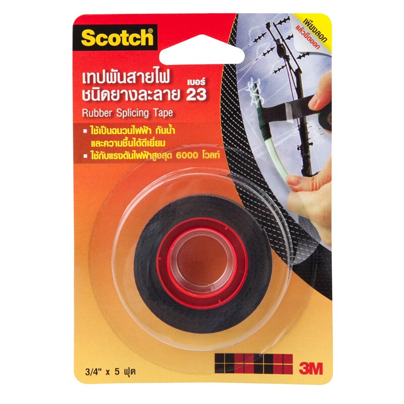 Scotch เทปพันสายไฟ ชนิดยางละลาย เบอร์ 23 ขนาด 18 มม.x 5 ฟุต 3M