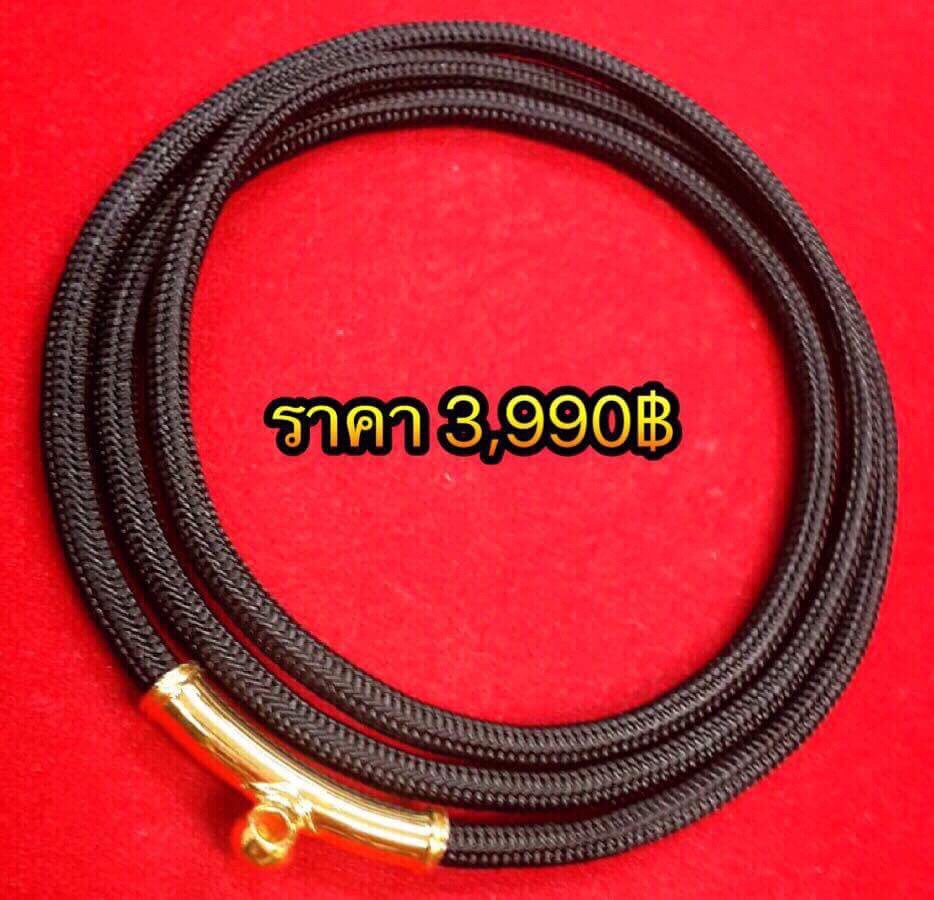 สร้อยเชือกร่มนอกข้อโค้งทองคำแท้ 90% รายละเอียดตามภาพค่ะ