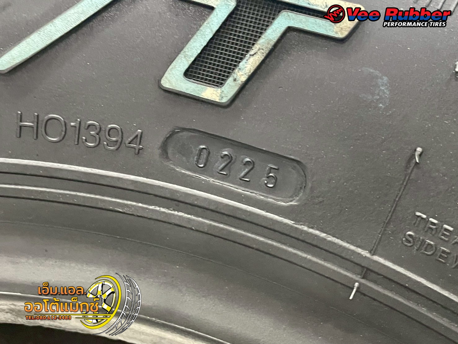 ยาง Vee Rubber Kruzer A/T ขนาด 265/65R17ยางใหม่ปี2025