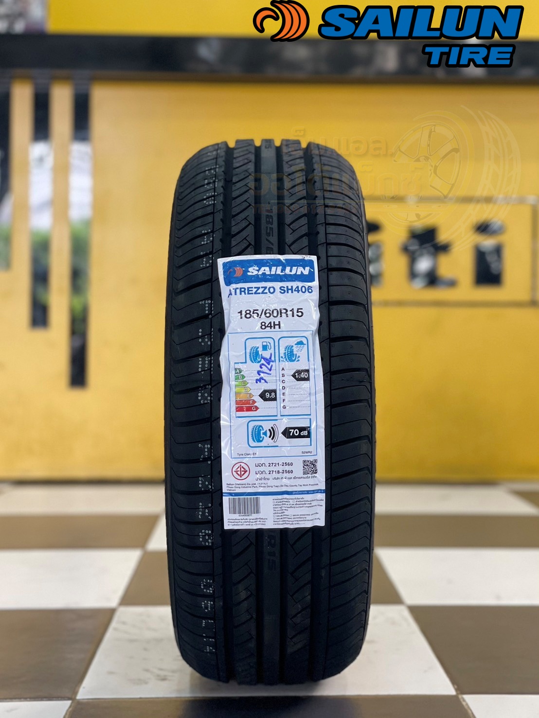 ยางใหม่ SAILUN ATREZZO 185/60R15 ยางใหม่ปี2024 ยางคุณภาพดี นุ่มเงียบ