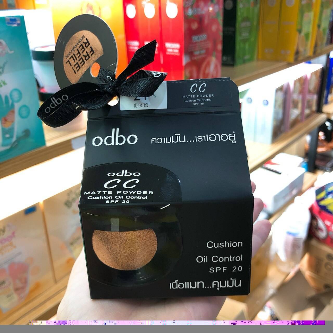 odbo cc matte powder cushion oil control SPF 20 OD625 แป้งคุชชั่นคุมมัน