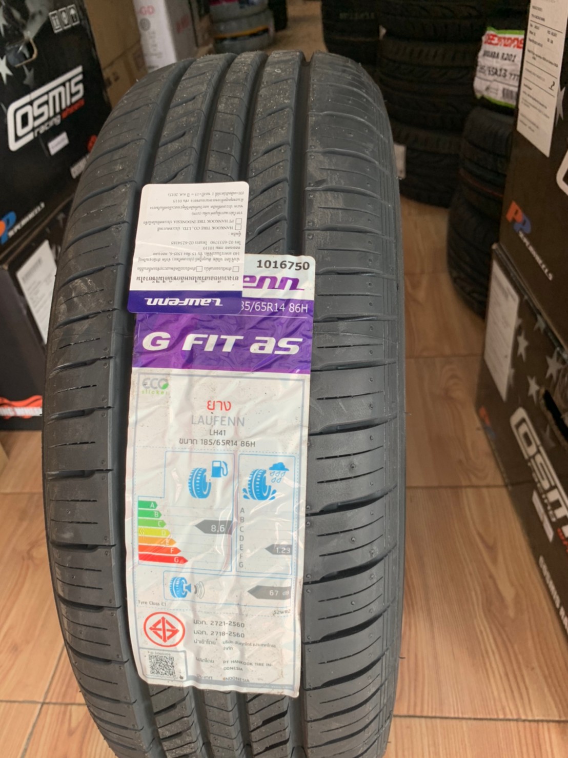 ยางใหม่Laufenn 185/65R14