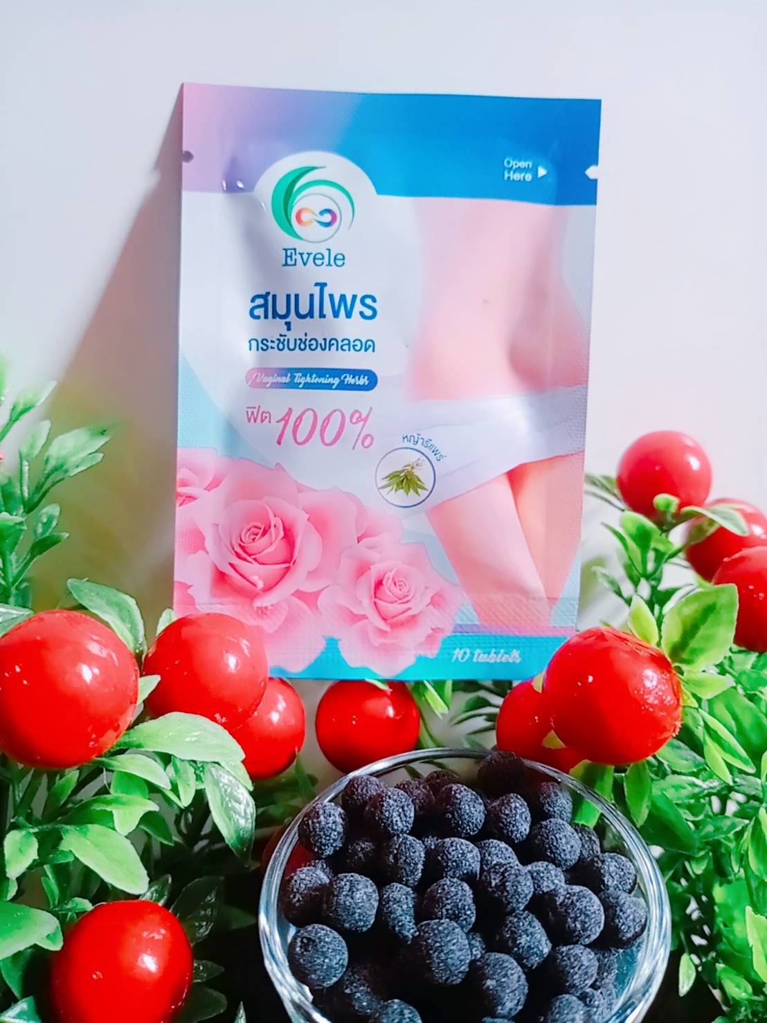 Evele อีฟเล่