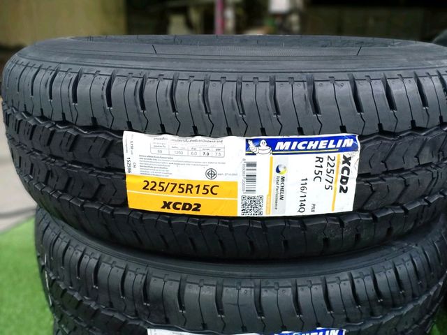 ยางใหม่ปี19 MICHELIN XCD2 225/75R15 ยางบรรทุก
