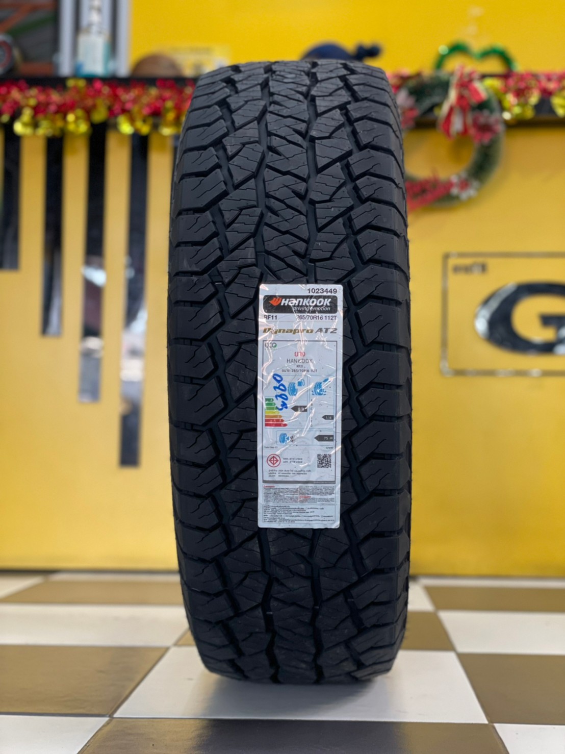 HANKOOK Dynapro 265/70R16 ยางใหม่ปี2023