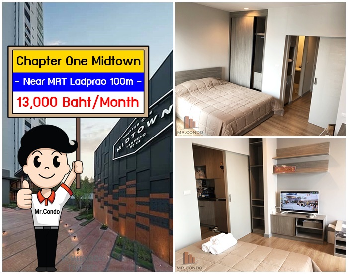 *ให้เช่า* Chapter One Midtown ห้องสวย แต่งครบ แยกส่วนครัว ใกล้ MRT ลาดพร้าว 100m.