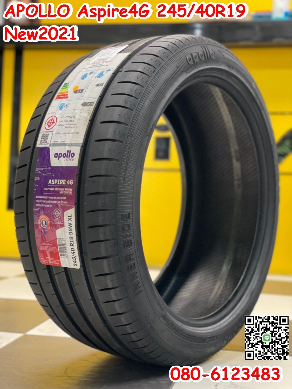 245/40R19 Apollo Aspire4G ยางสมรรถนะสูงคุณภาพดี ยางปี2021