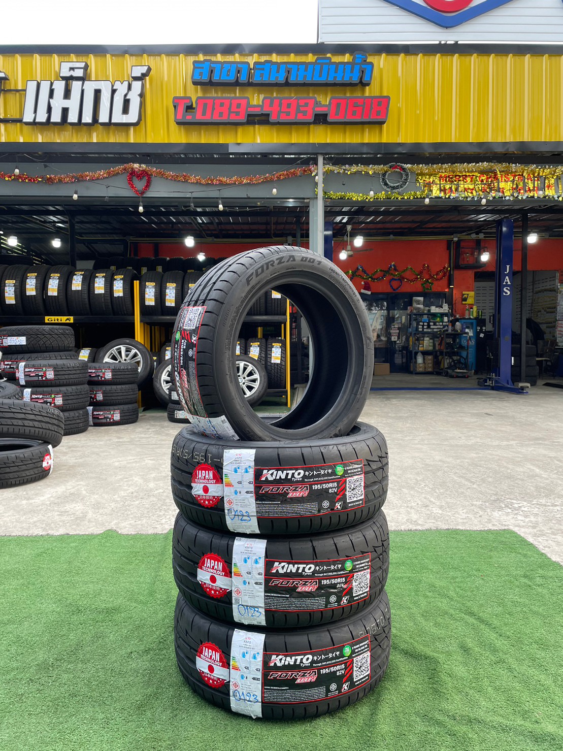 ยางKINTO FORZA 001 Treadwear280 195/50R15 ยางใหม่ 2023