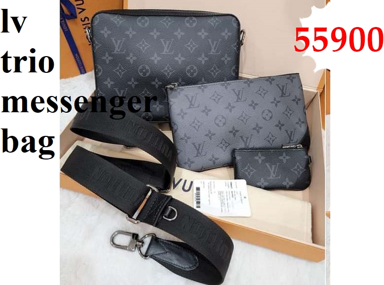 lv trio messenger bag มือสอง