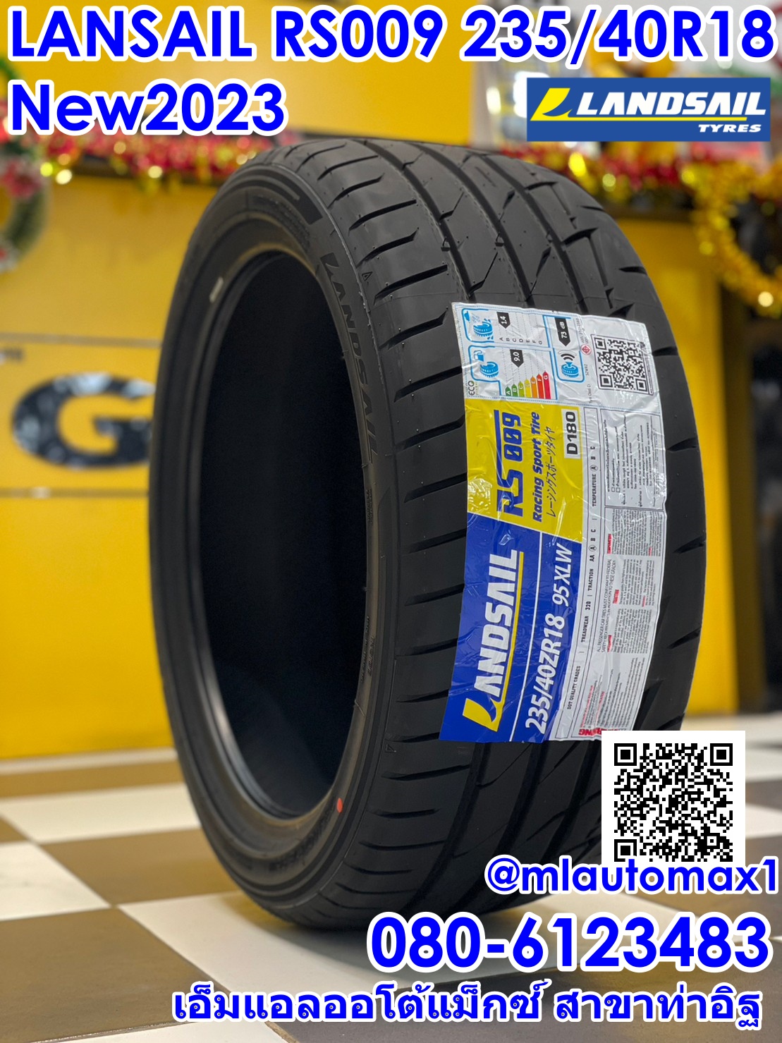 Lansail RS009 235/40R18 ยางปี2023