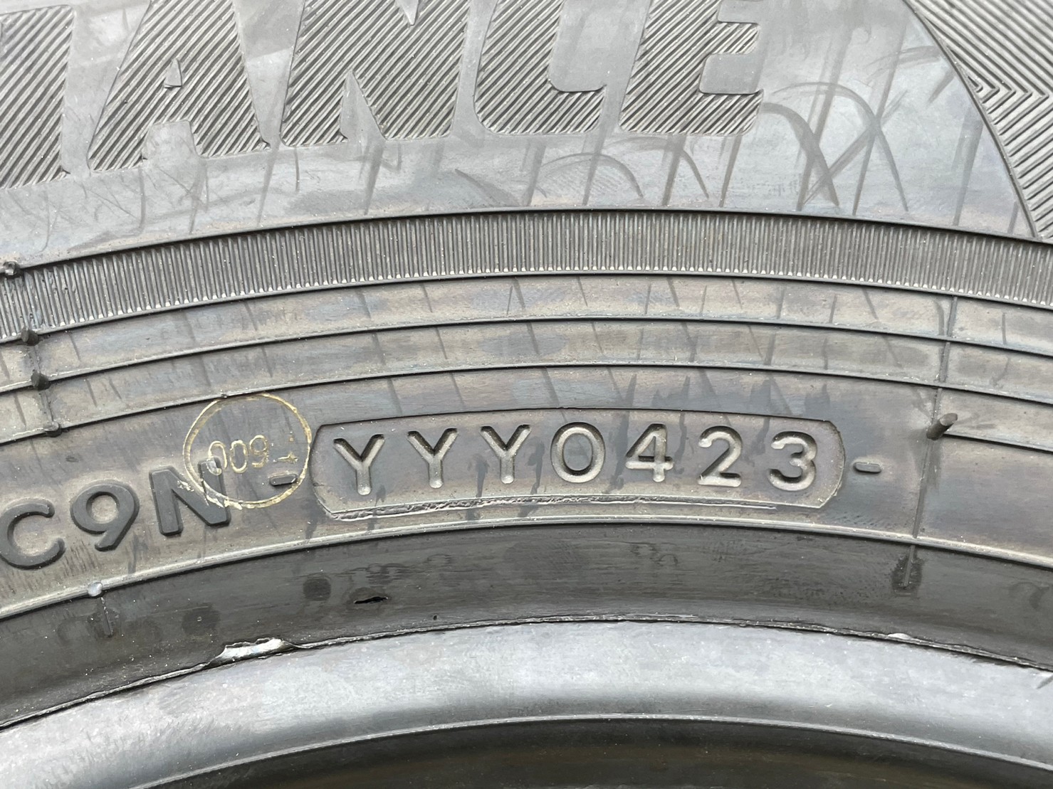 🌟 195/65R15 ALLIANCE AL30 By YOKOHAMA ยางใหม่ปี2023🌟