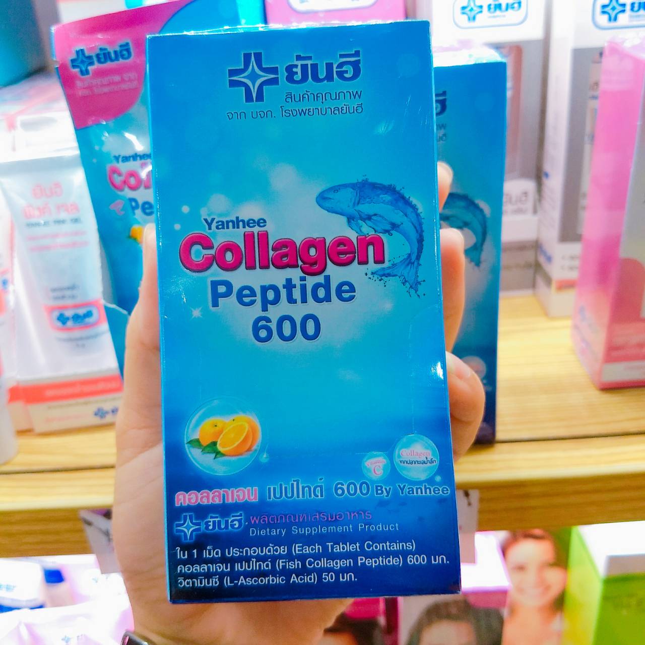Yanhee Collagen Peptide 600 คอลลาเจนเปปไทด์ 600