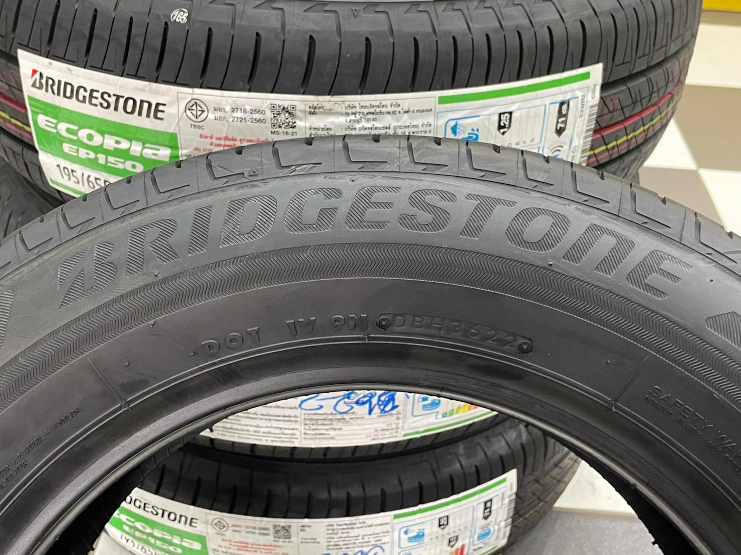 ยางใหม่ #บริจโตน #BRIDGESTONE #Ecopia #EP150 #195/65R15 ยางใหม่ปลายปี22