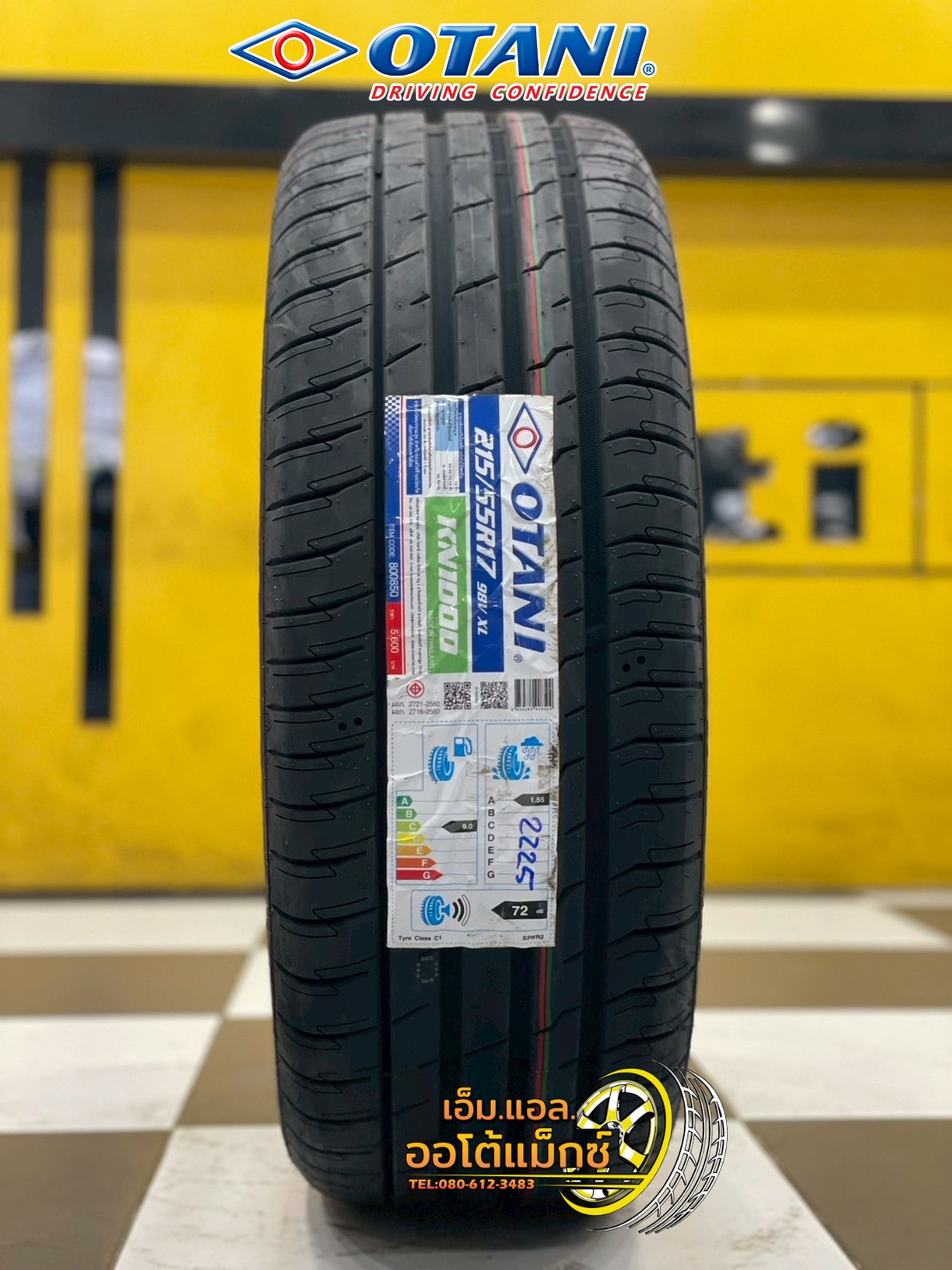 ยาง OTANI KN1000 ขนาด 215/55R17ยางใหม่ปี2025