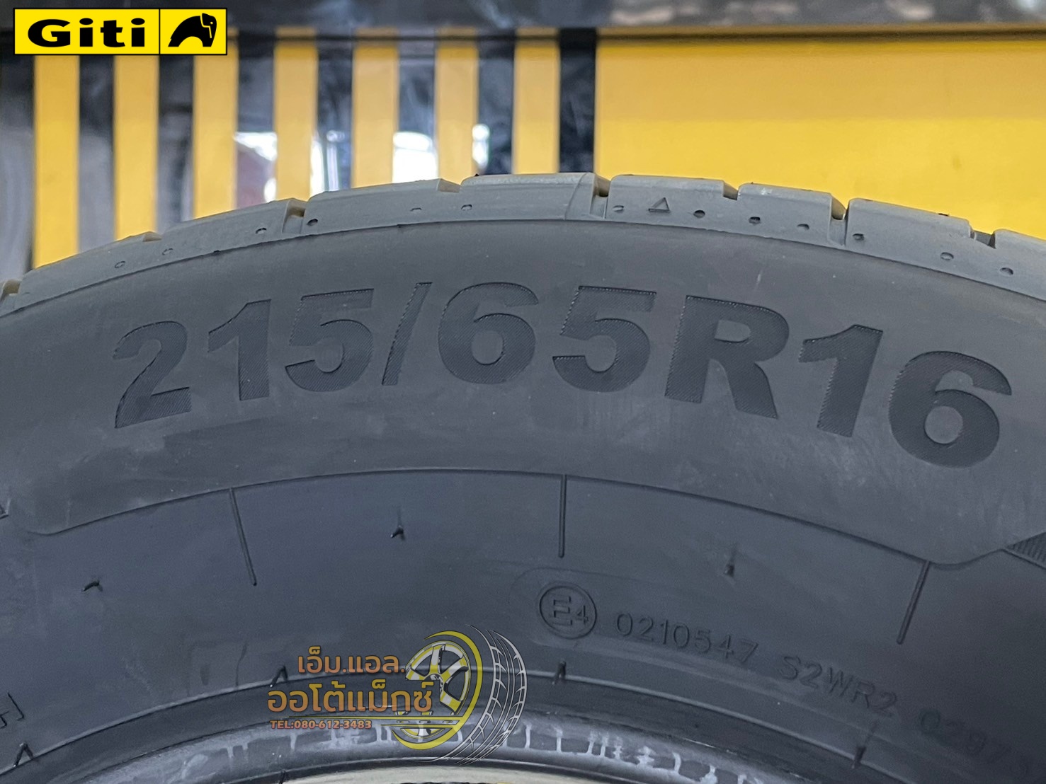 Giti Synergy EV-Ready H2 ขนาด 215/65R16 เป็นยางรุ่นใหม่ปี 2025