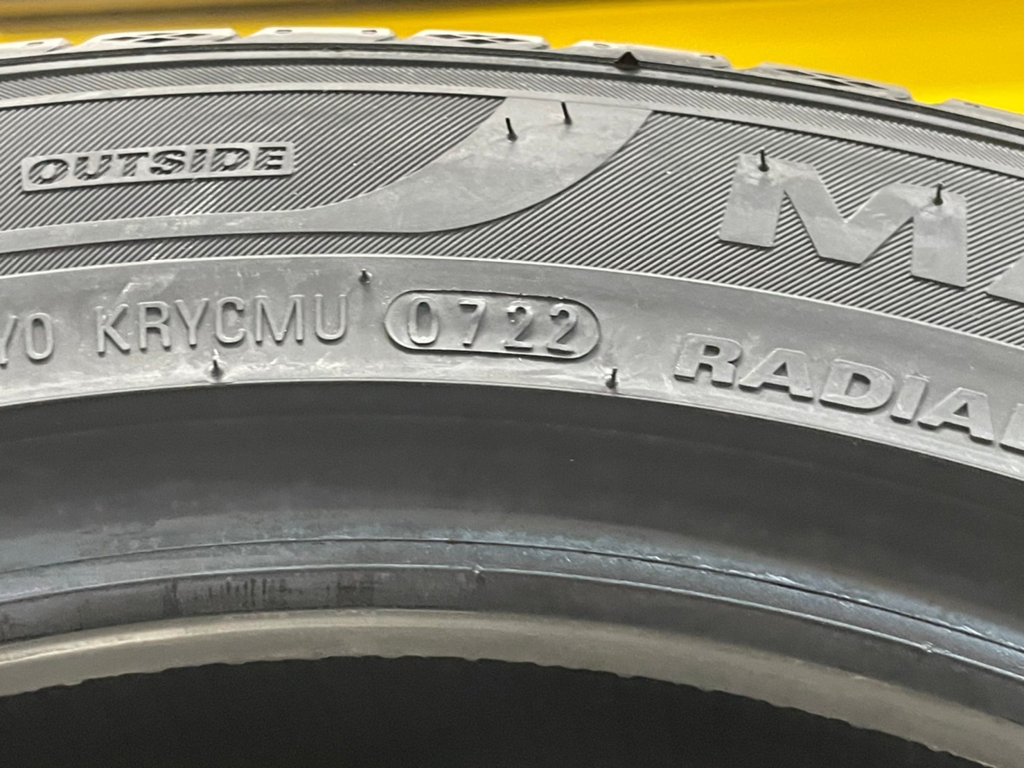 MARSHAL MU12 235/45R18 ยางใหม่ปี2022