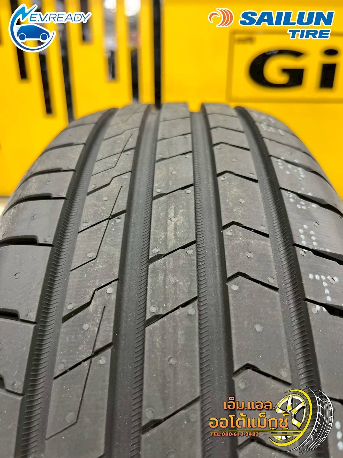ยาง SAILUN ATREZZO ELITE2 ขนาด 165/70R14 ยางใหม่ปี2025