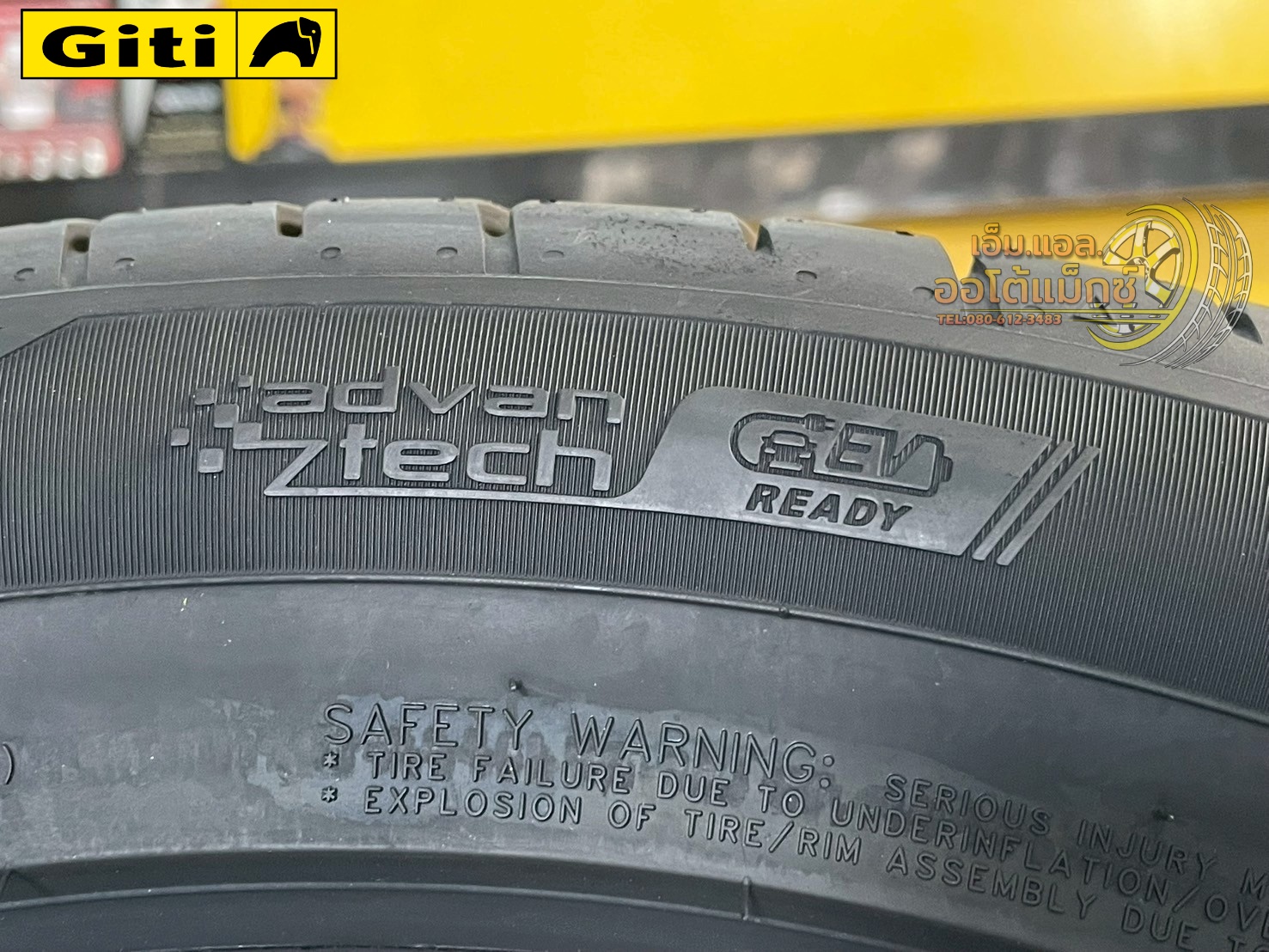 #ยางใหม่ #จีที #GITI SPORT S2 255/45R20 ยางใหม่ปี2025