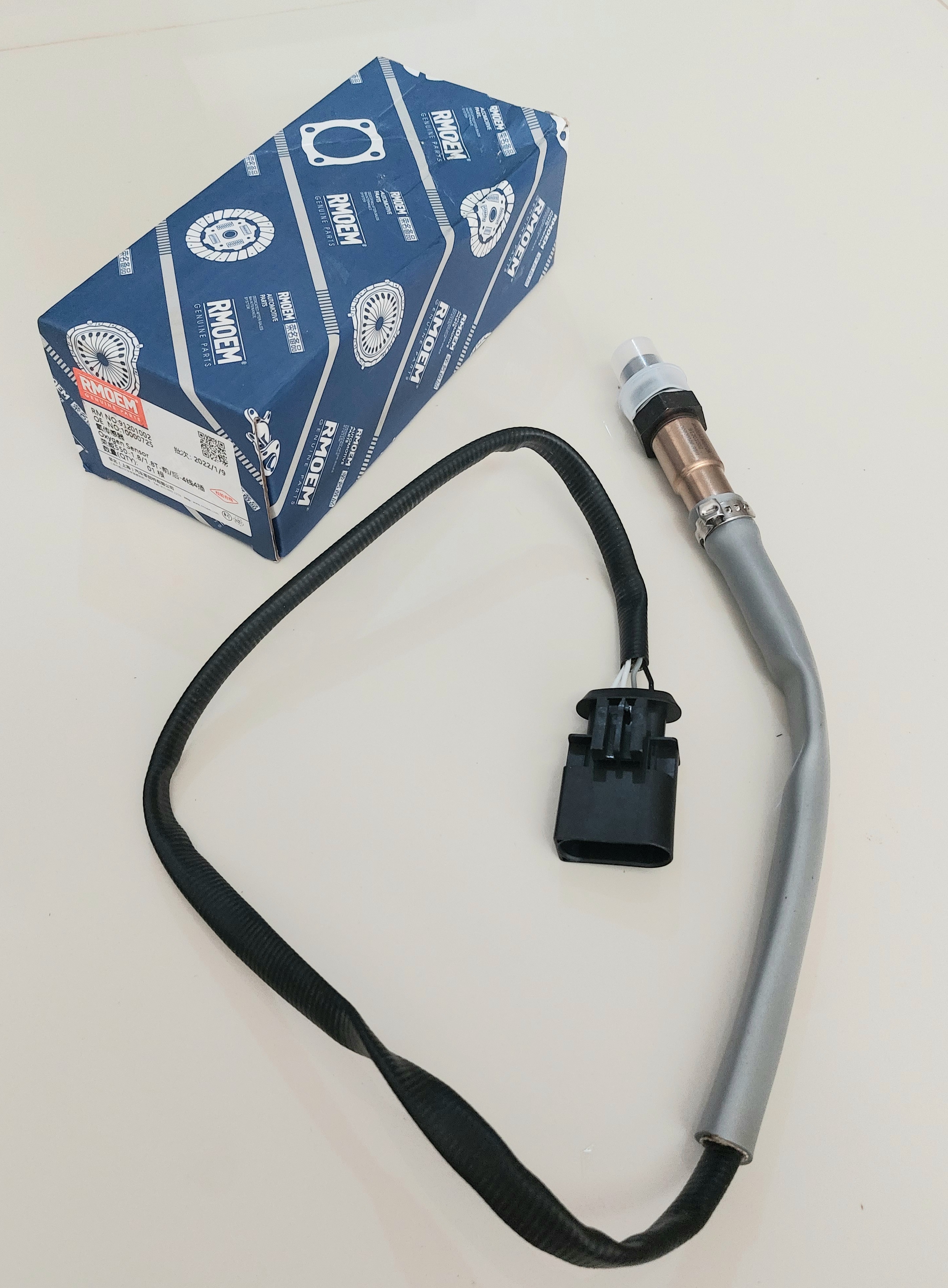 SENSOR OXYGEN MG6