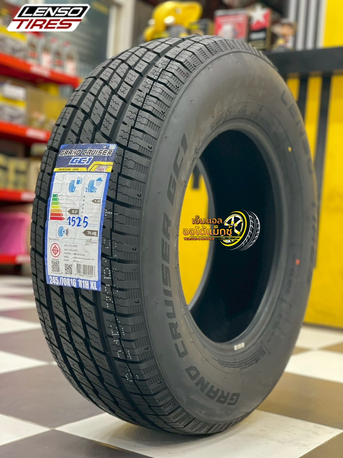 ยางใหม่ LENSO 245/70R16 ยางรถยนต์ GC1 ยางใหม่ปี2025