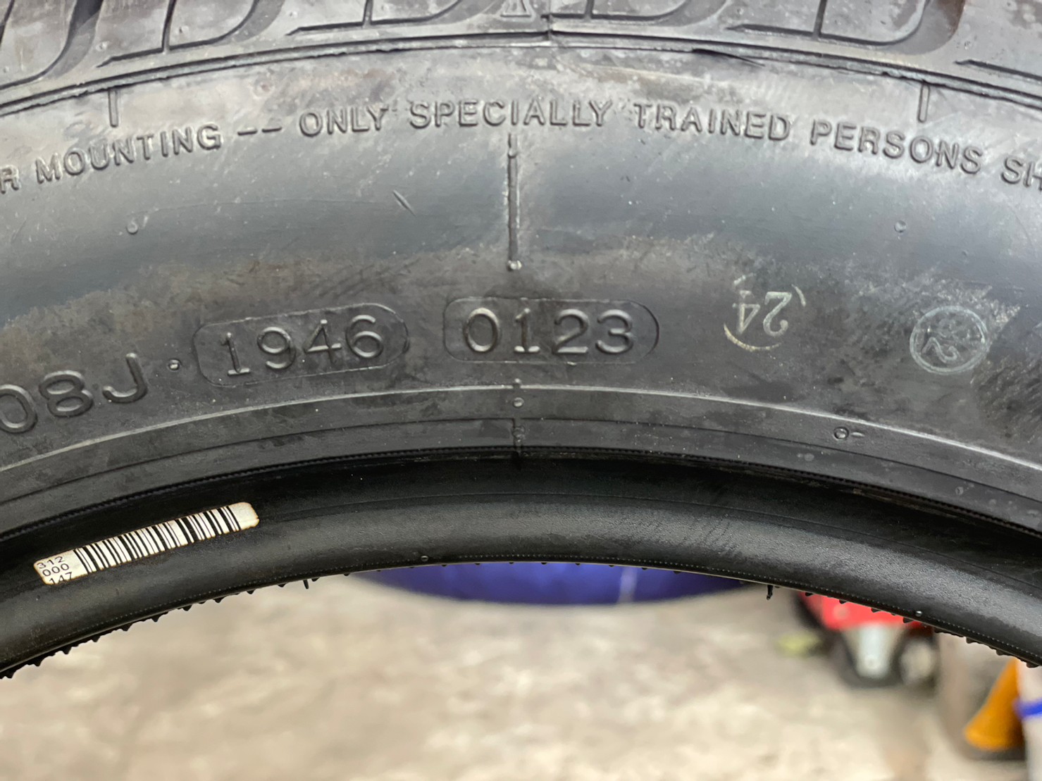 ยางใหม่NANKANG NS-20 225/50R16 ยางใหม่ปี2023