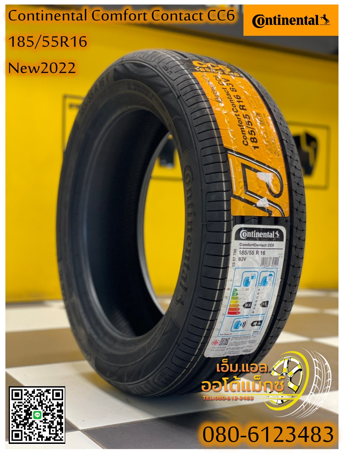 185/55CR16 Continental ComfortContact CC6 ยางใหม่ปี2022