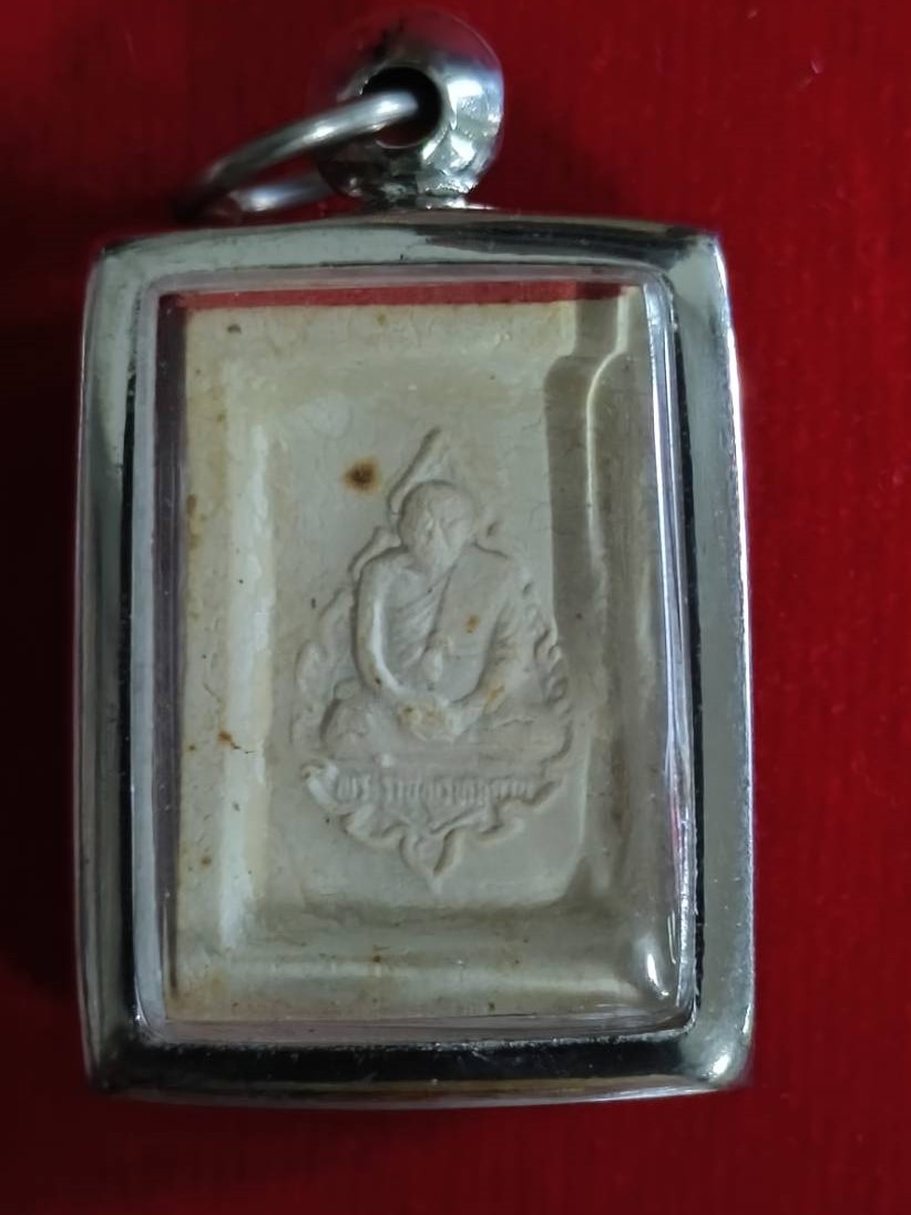 พระคำข้าวหลวงพ่อฤาษีลิงดำ วัดท่าซุง 02