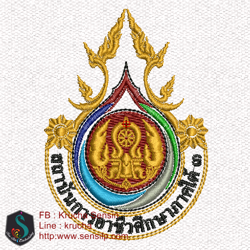 ไฟล์บล็อคปัก สถาบันการอาชีวศึกษาภาคใต้ ๓