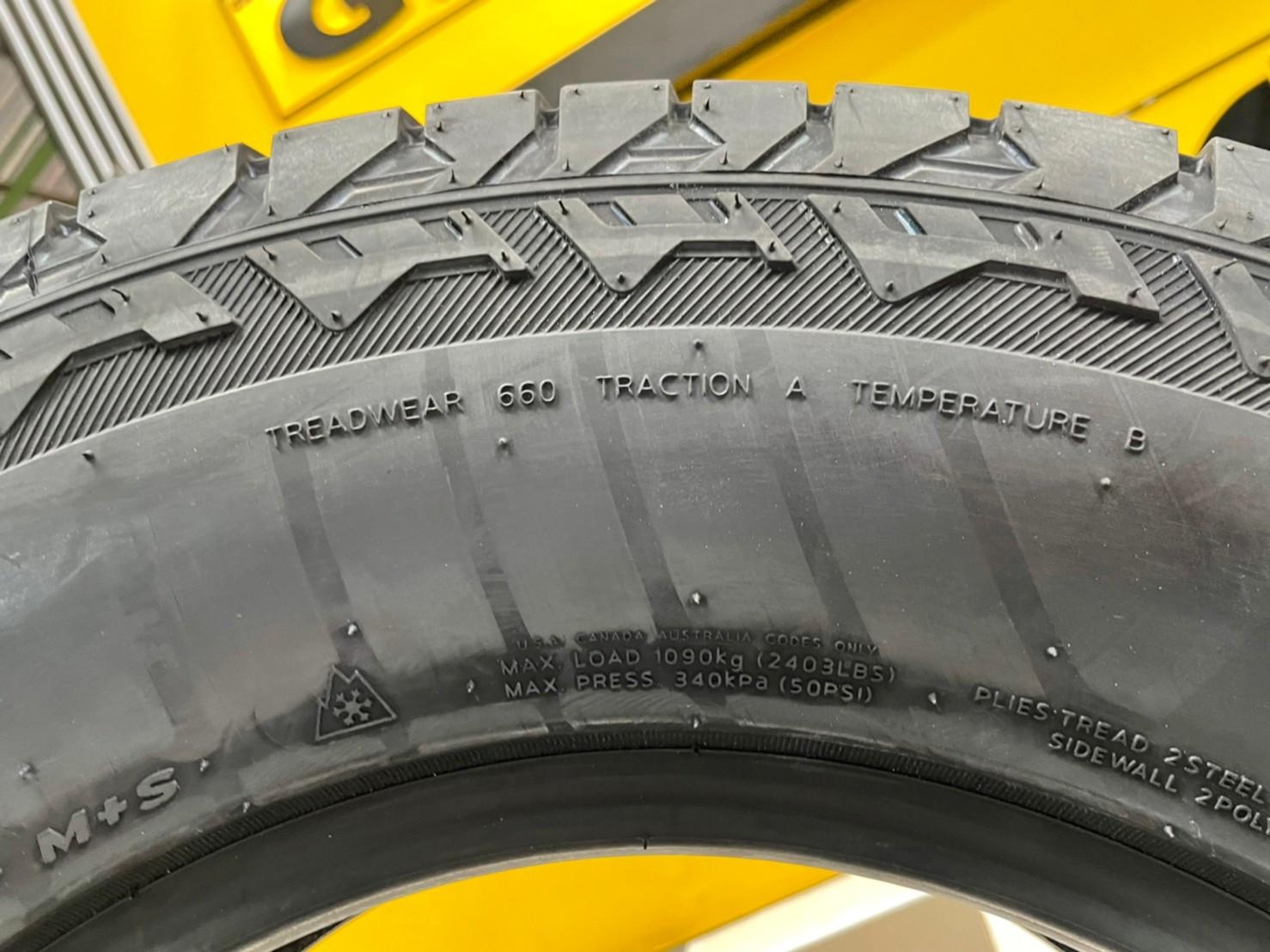 Hankook Dynapro AT2 245/70R16 ยางใหม่ปี2020 ตัวหนังสือสีขาว