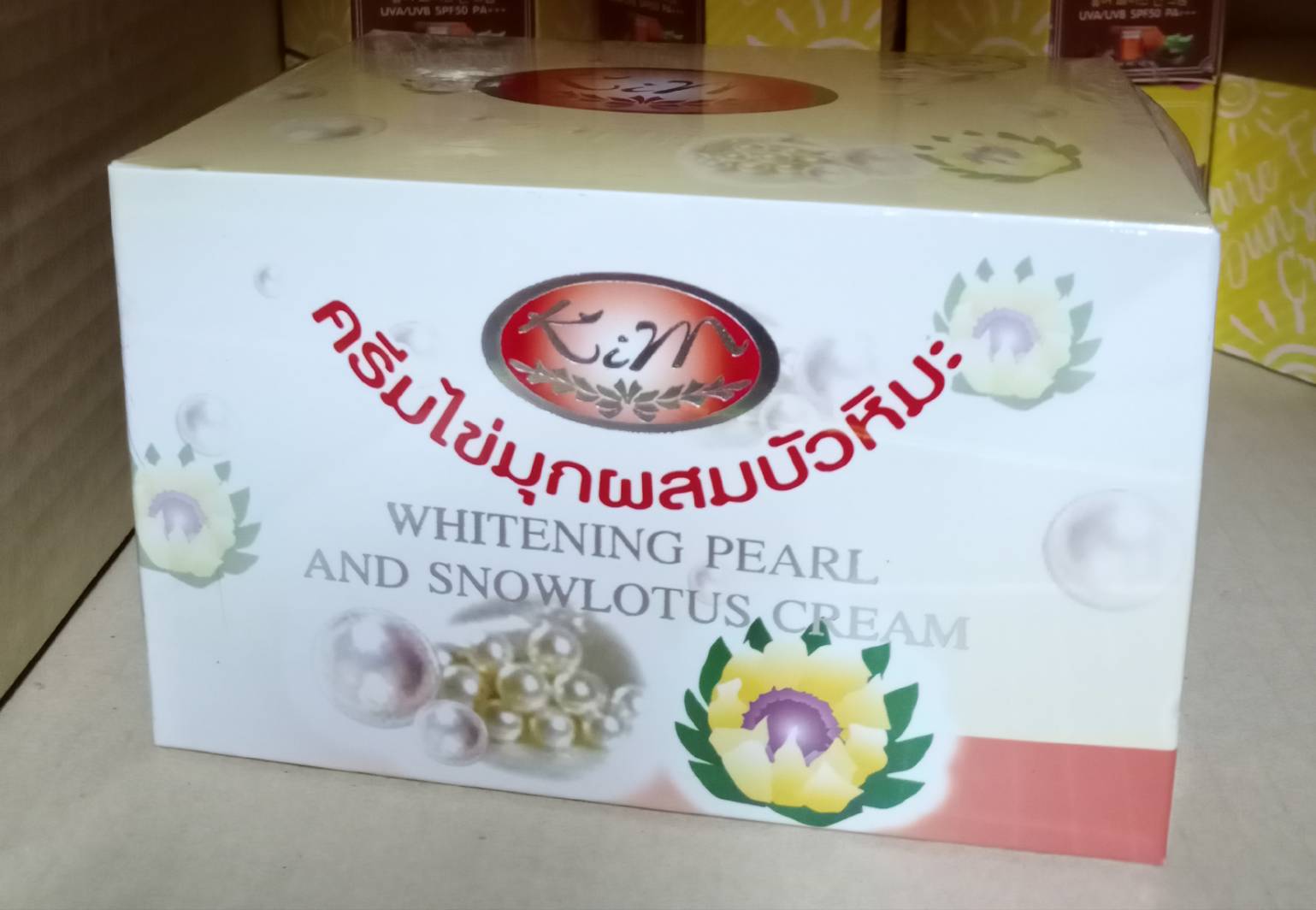 ครีมไข่มุกผสมบัวหิมะ