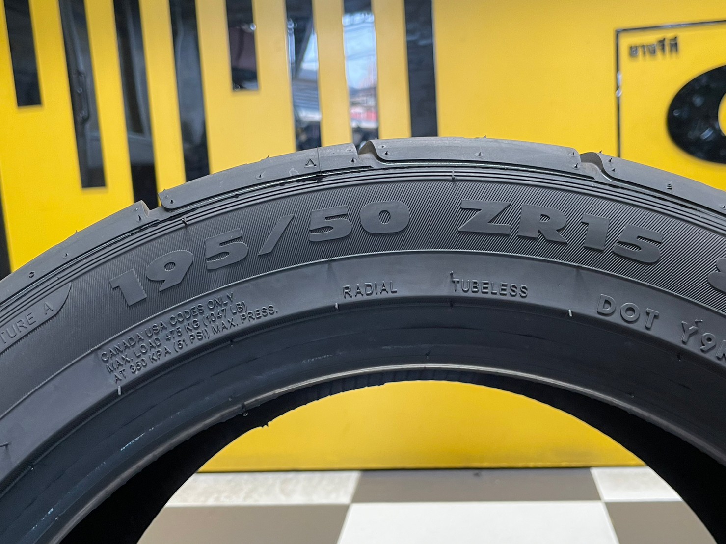 GT RADIAL CHAMPIRO SX2 195/50R15 เทรดแวร์ 180 ยางใหม่ปี2023 (4เส้น) แถมฟรีลำโพงบลูทูธ JBL แท้