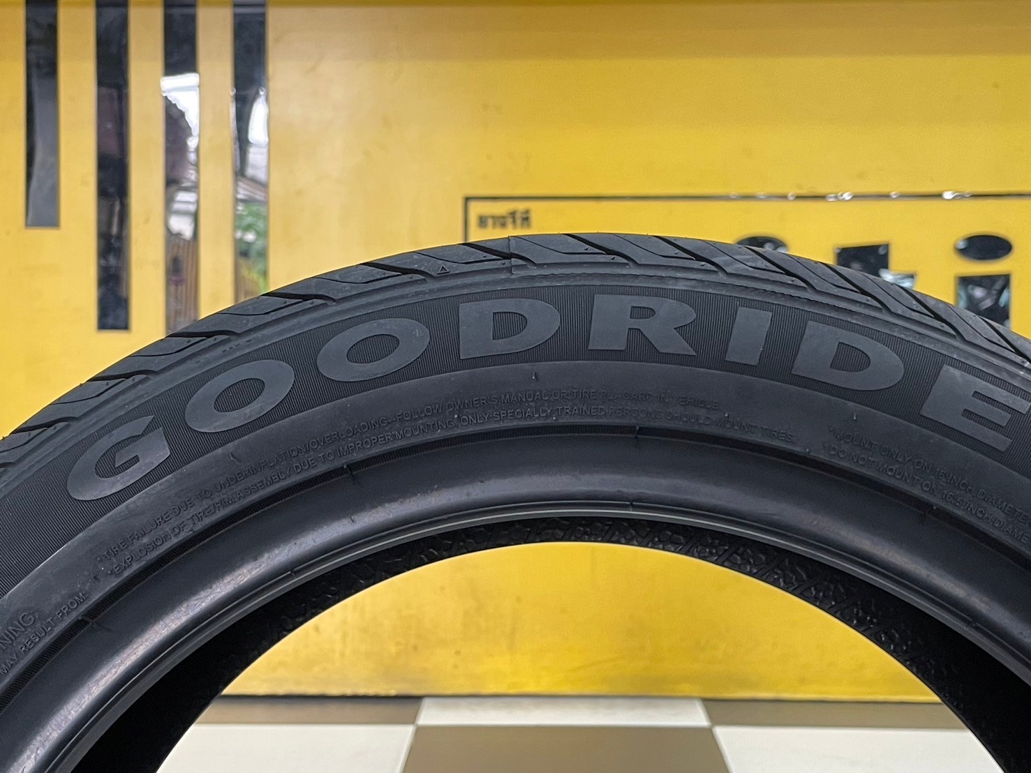 ยางใหม่กู๊ดไร้ท์ #GOODRIDE_RP88 195/50R16 ยางใหม่ปี2024
